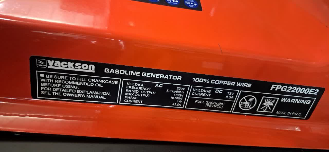 موتور برق بنزینی واکسون ۱۰.۵ کیلووات مدل FPG22000E2 + استارتی